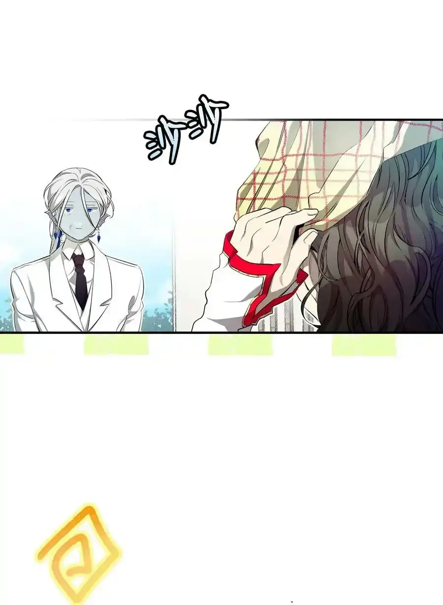177 永生咒 第9页