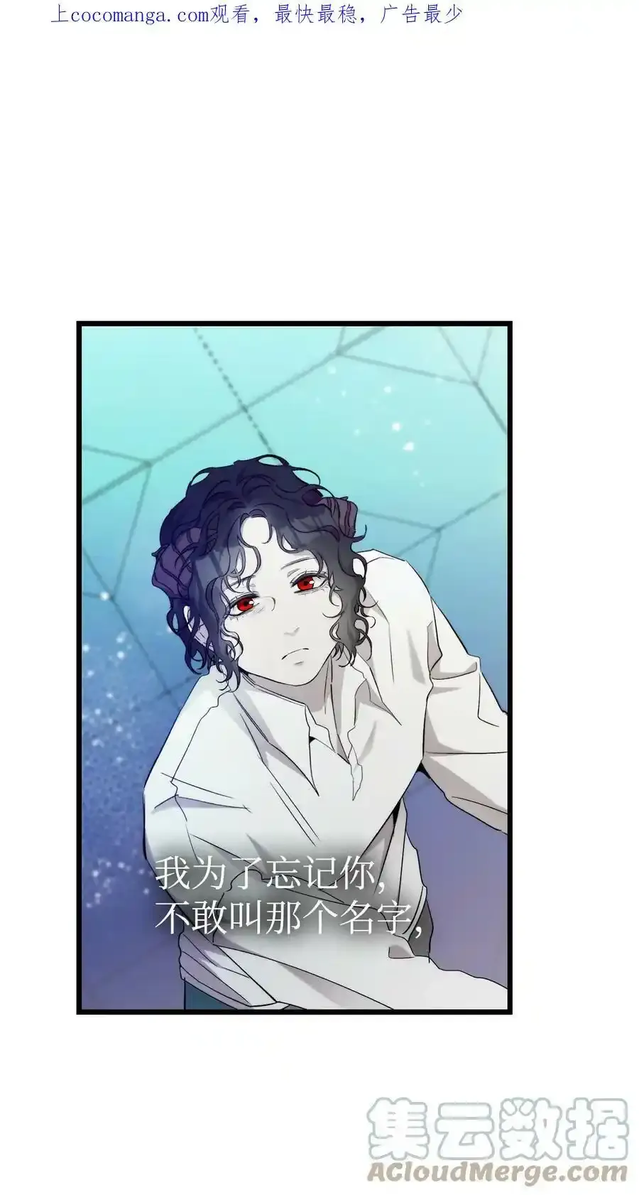 176 直男发言 第1页