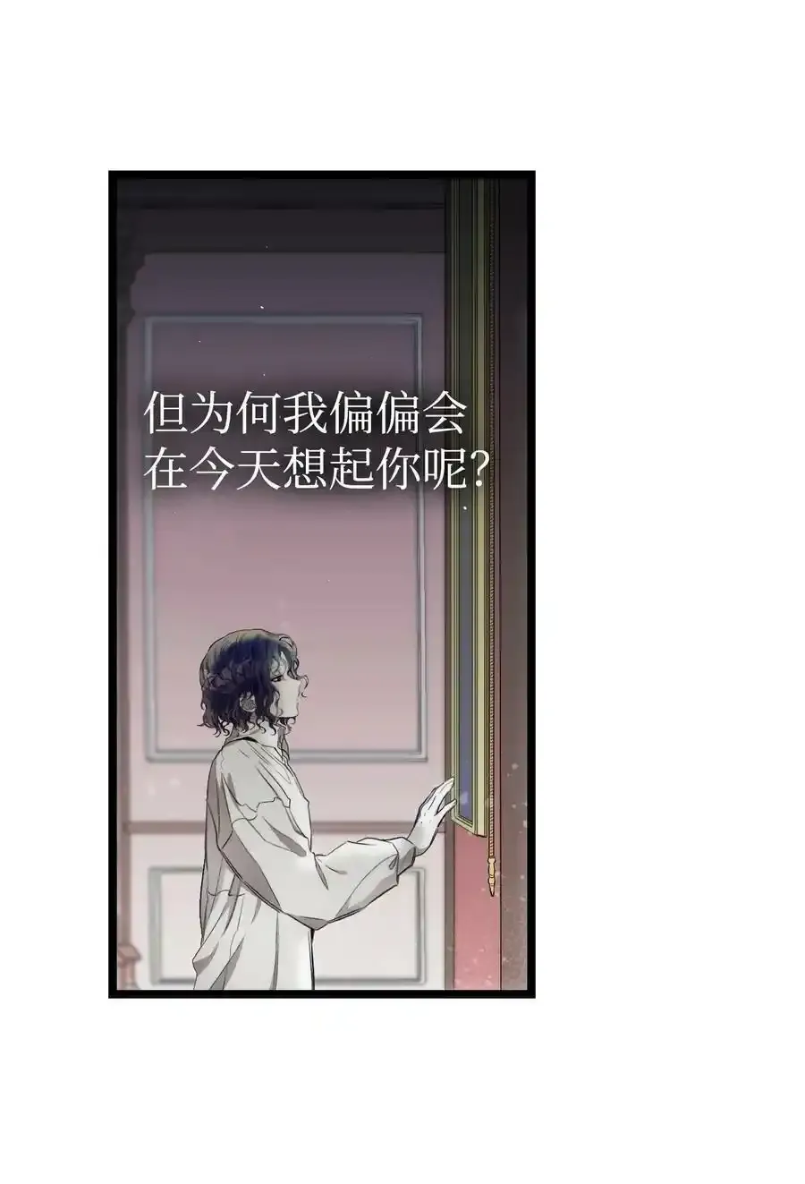 176 直男发言 第5页