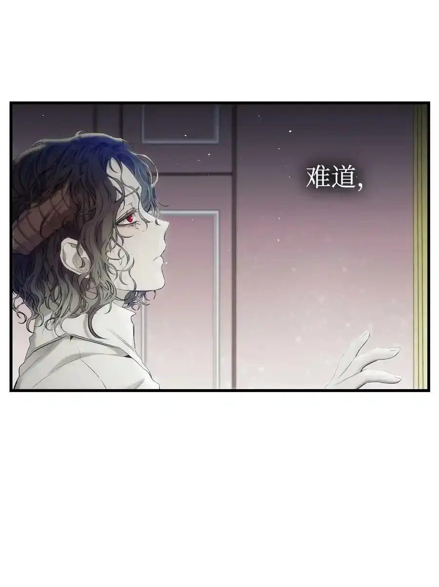 176 直男发言 第6页