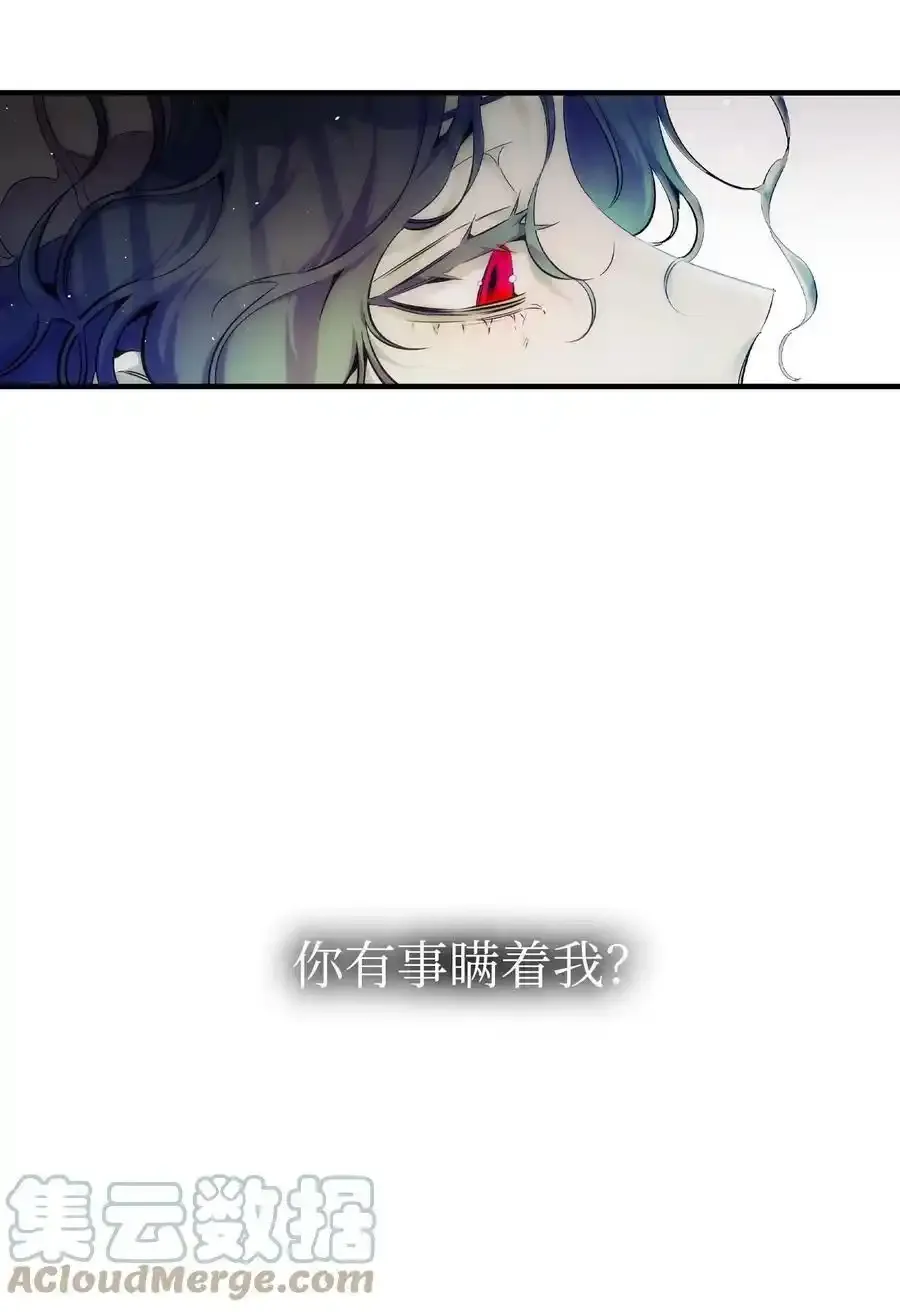 176 直男发言 第7页