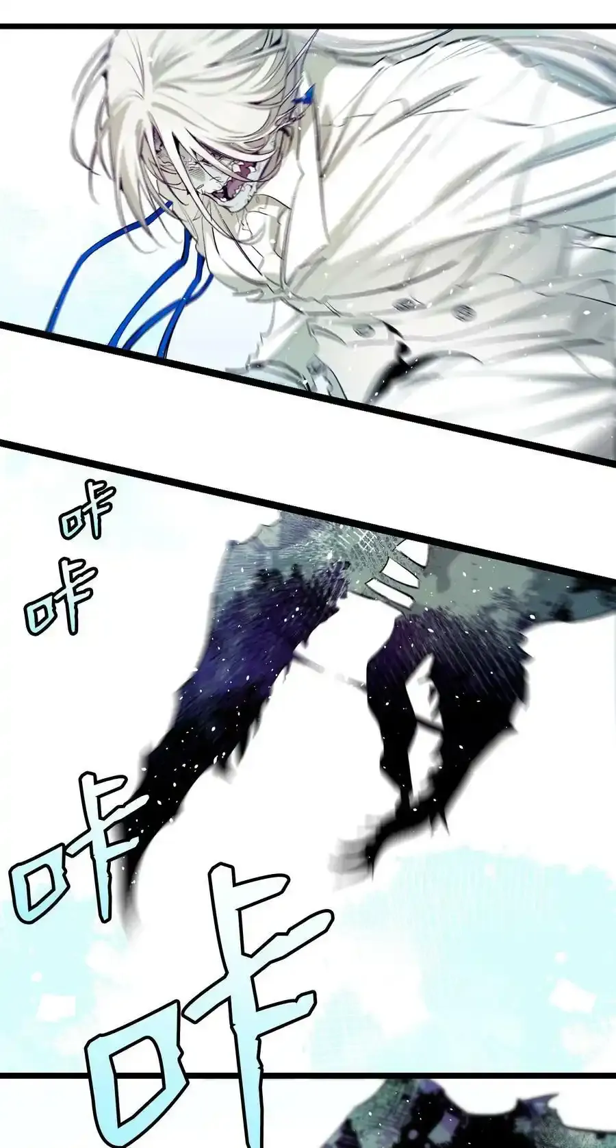 176 直男发言 第35页