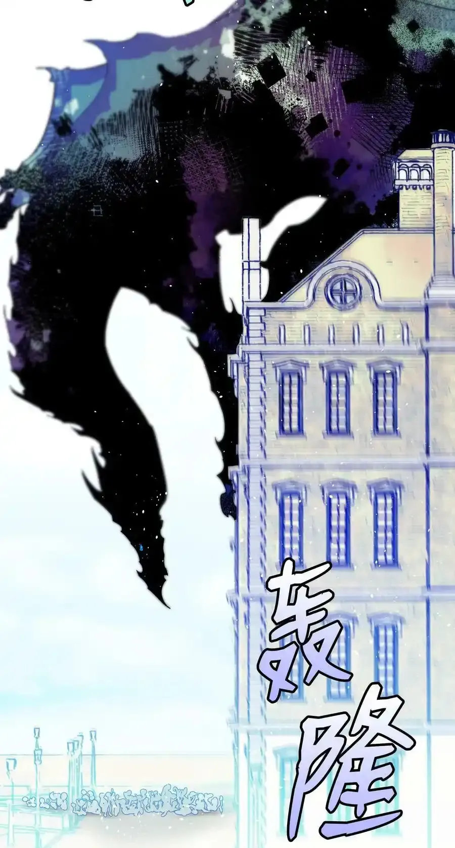 176 直男发言 第36页