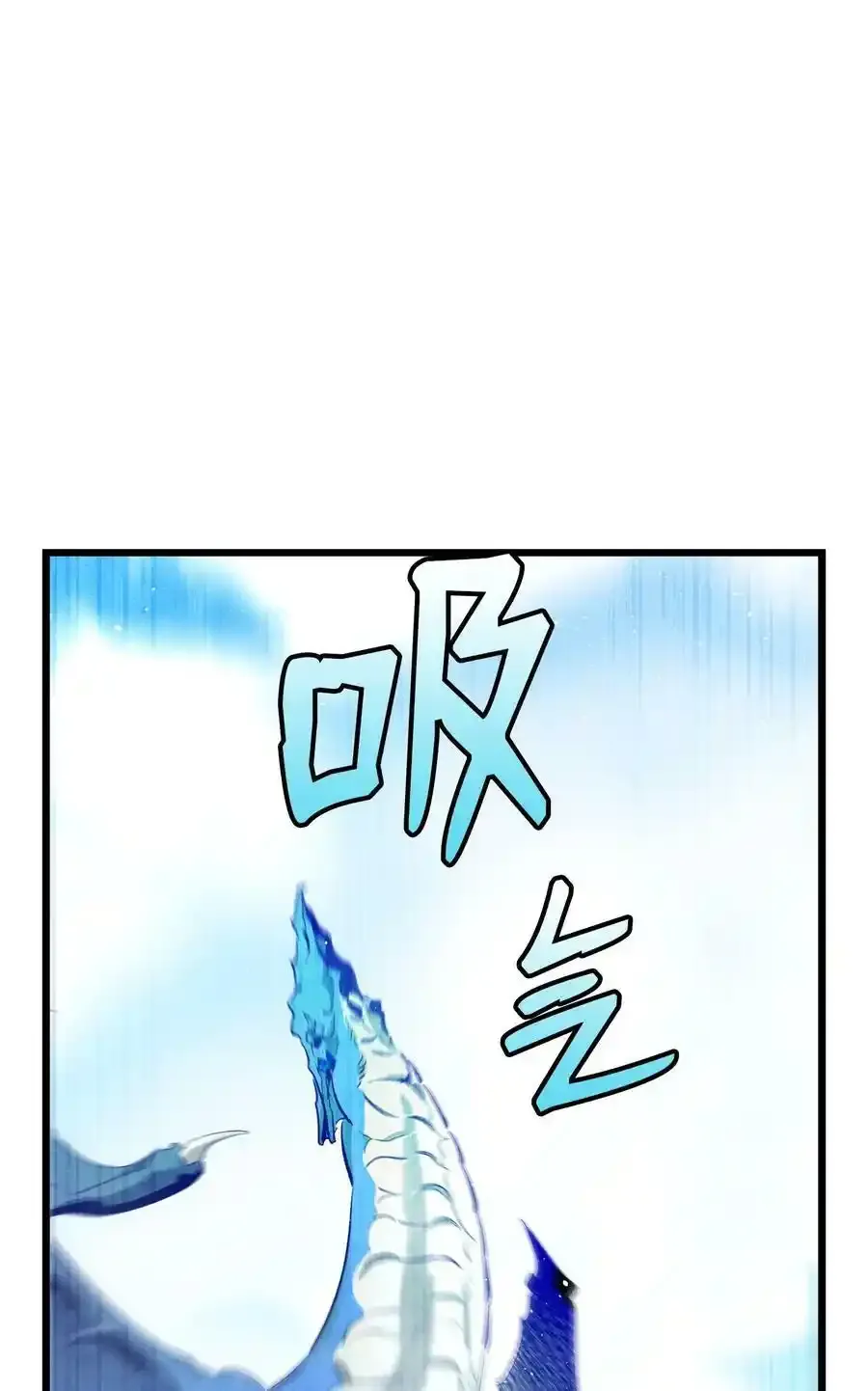 176 直男发言 第39页