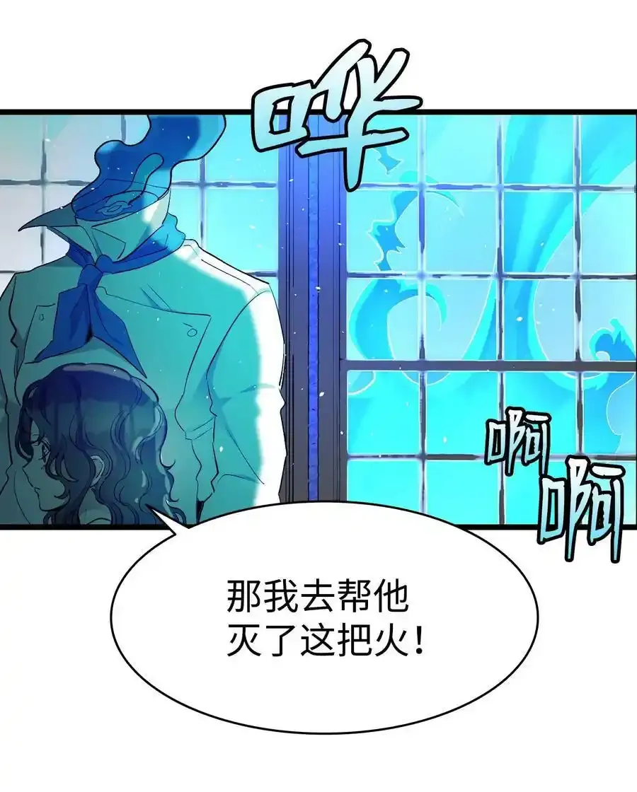 176 直男发言 第42页
