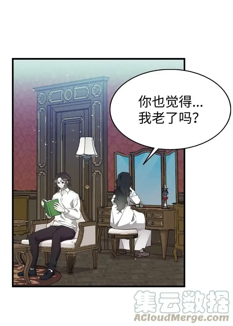 176 直男发言 第58页