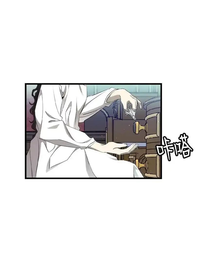 176 直男发言 第60页