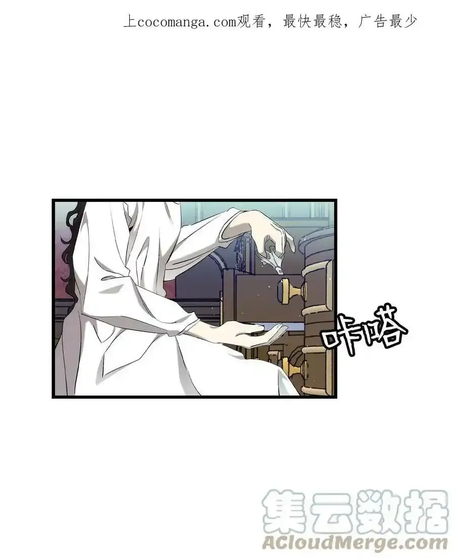 176 直男发言 第65页