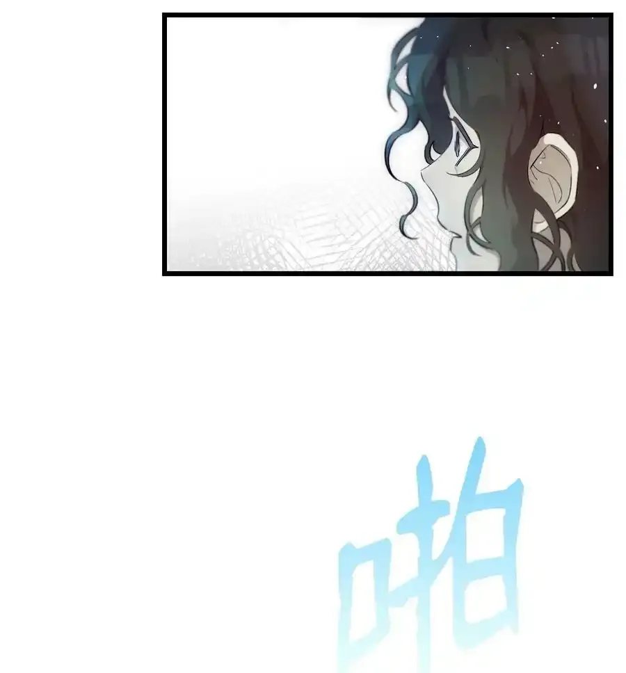 180 挑拨离间 第63页