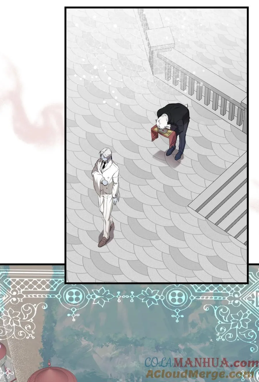 216 复活魔法 第28页