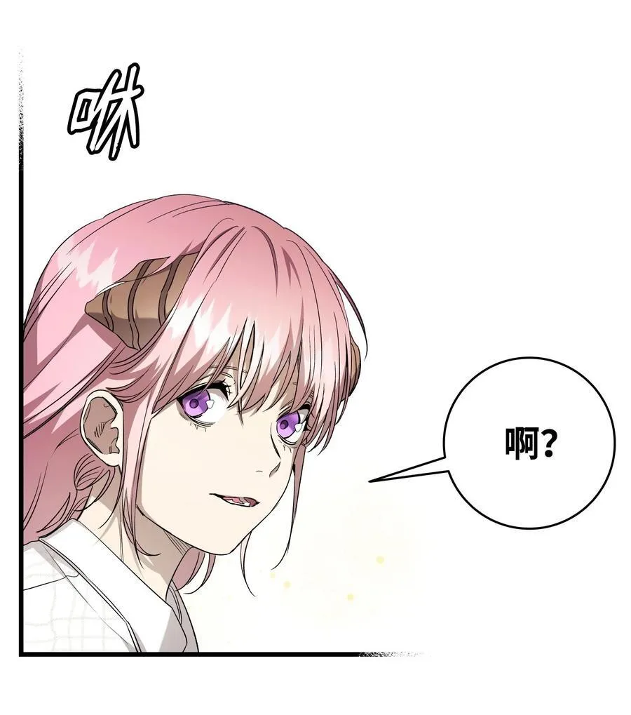 217 强大的网友 第11页