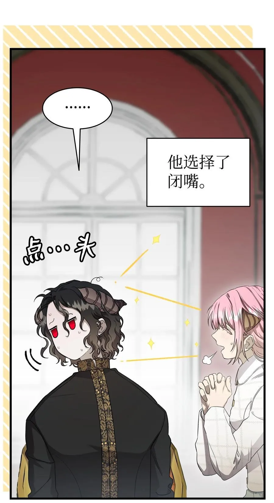 217 强大的网友 第17页
