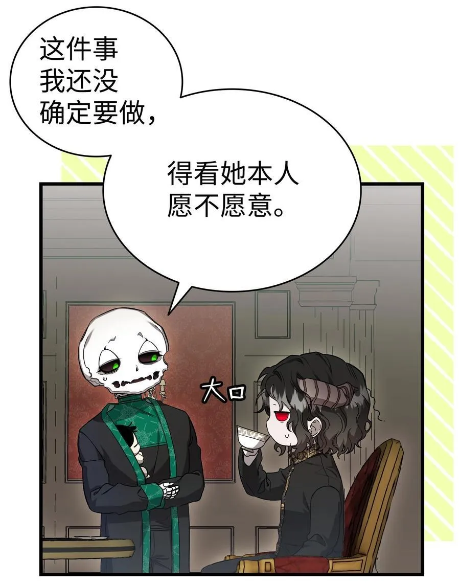 217 强大的网友 第18页