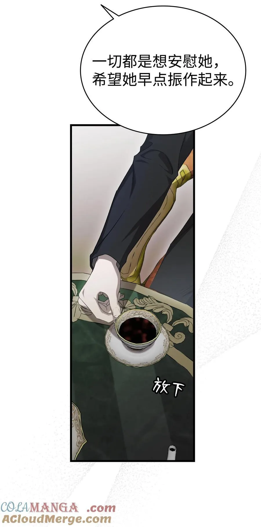 217 强大的网友 第19页