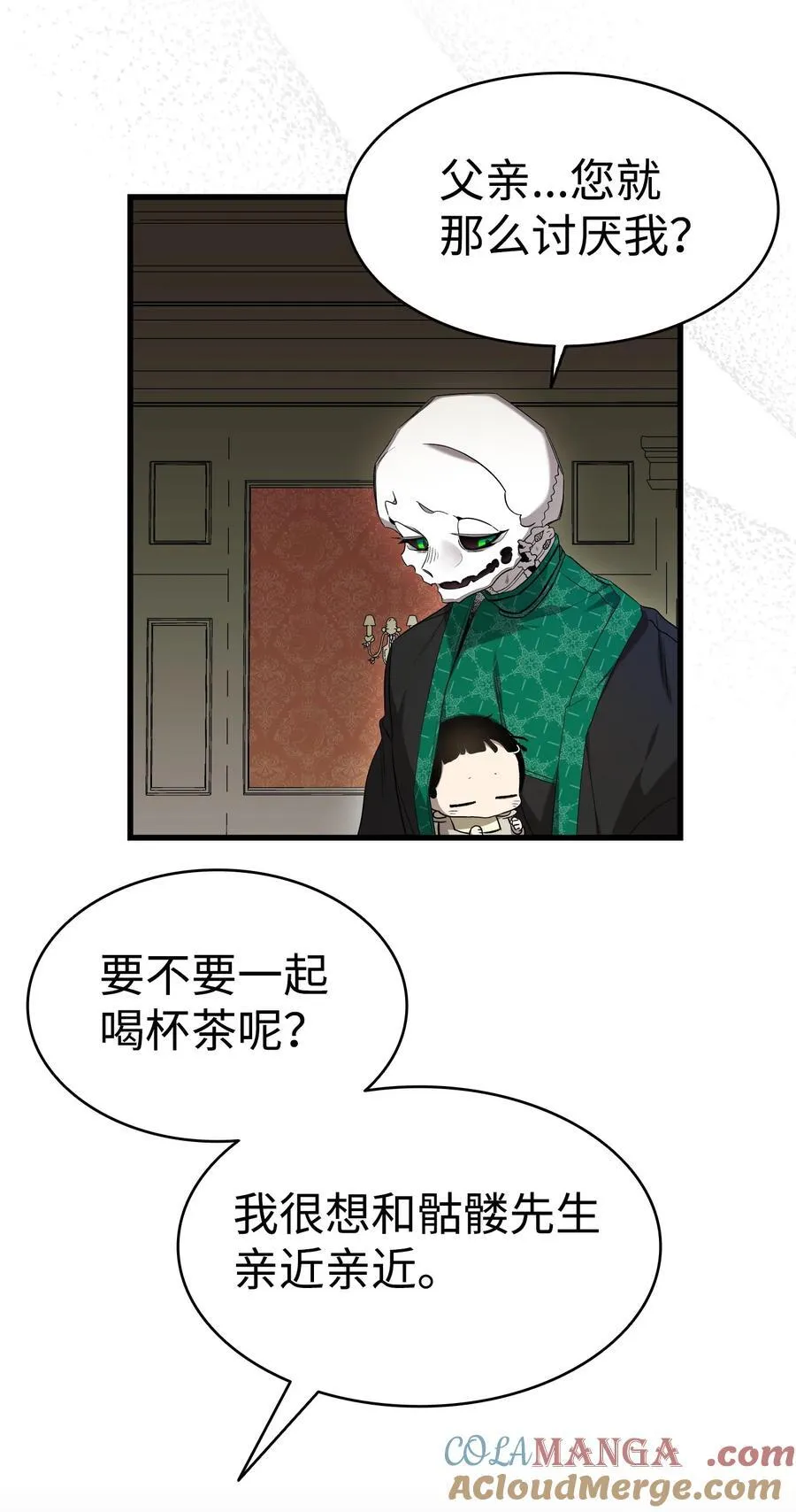 217 强大的网友 第22页