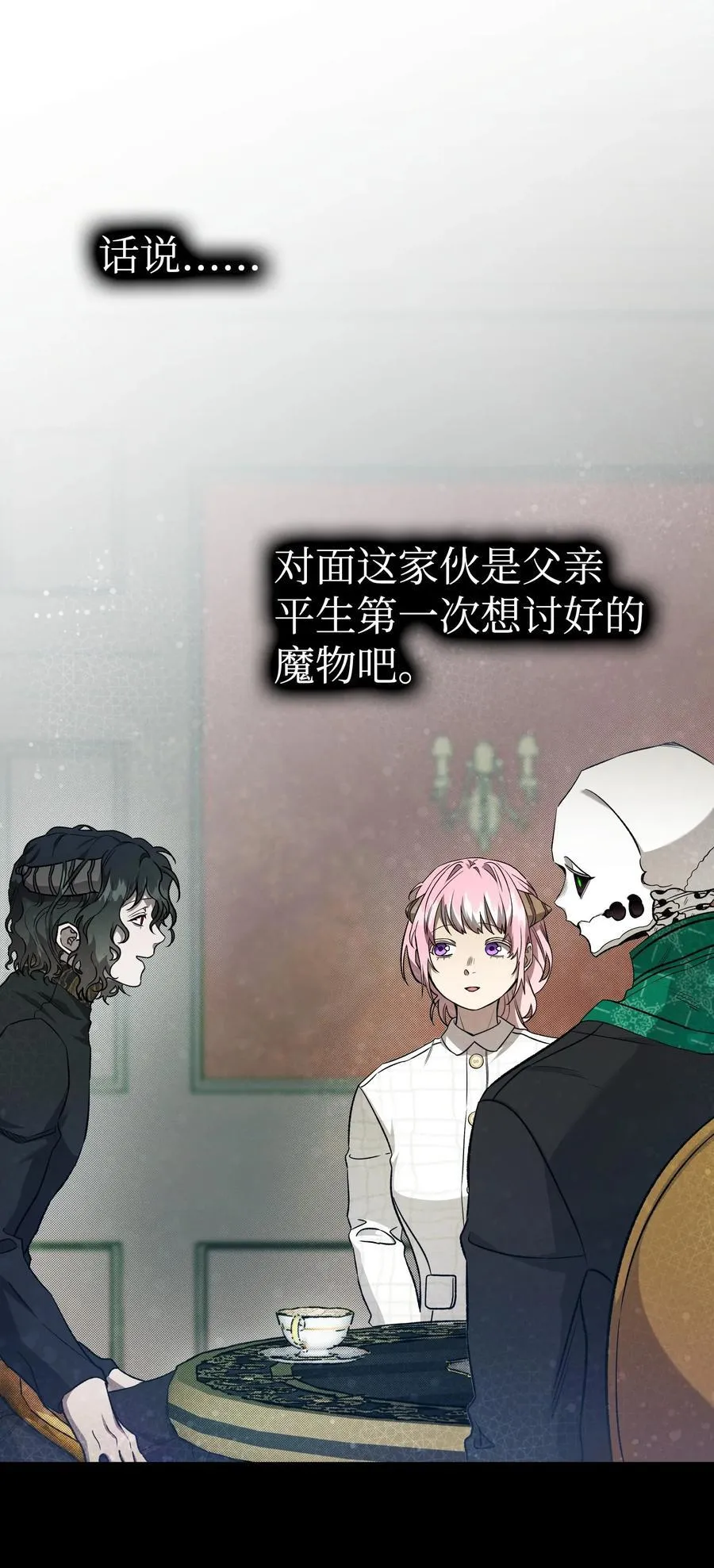 217 强大的网友 第29页