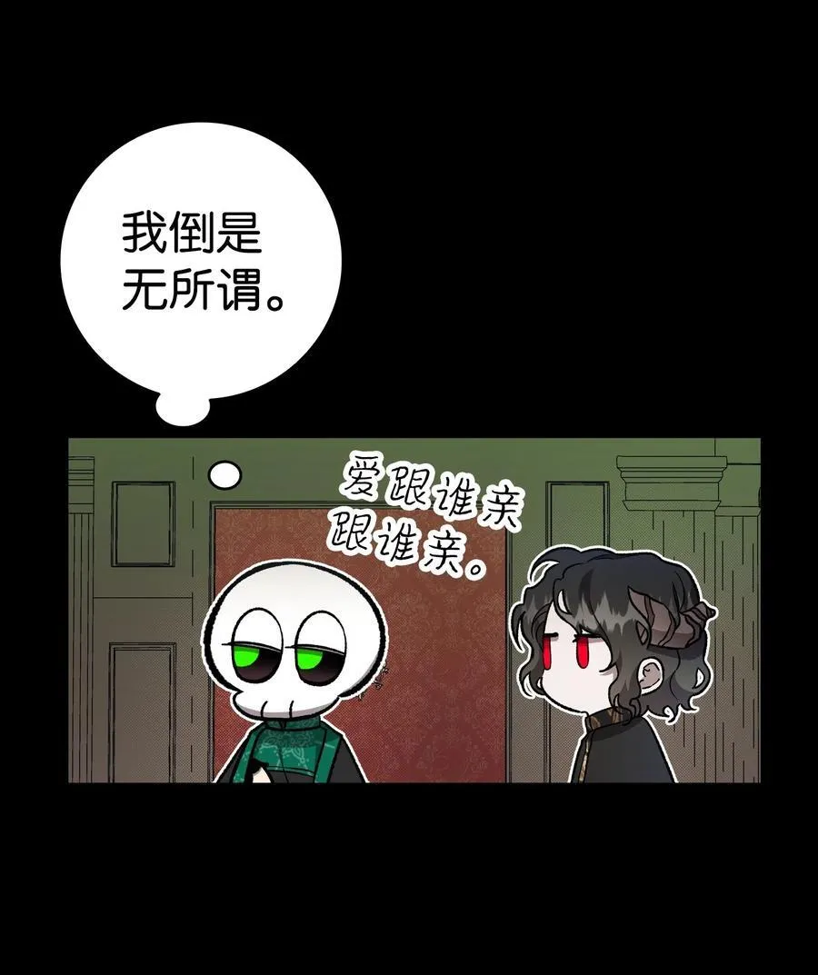 217 强大的网友 第30页