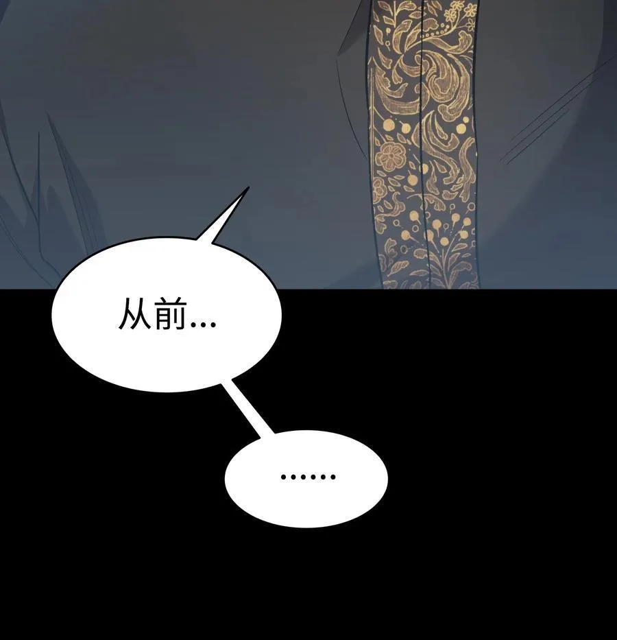 217 强大的网友 第32页