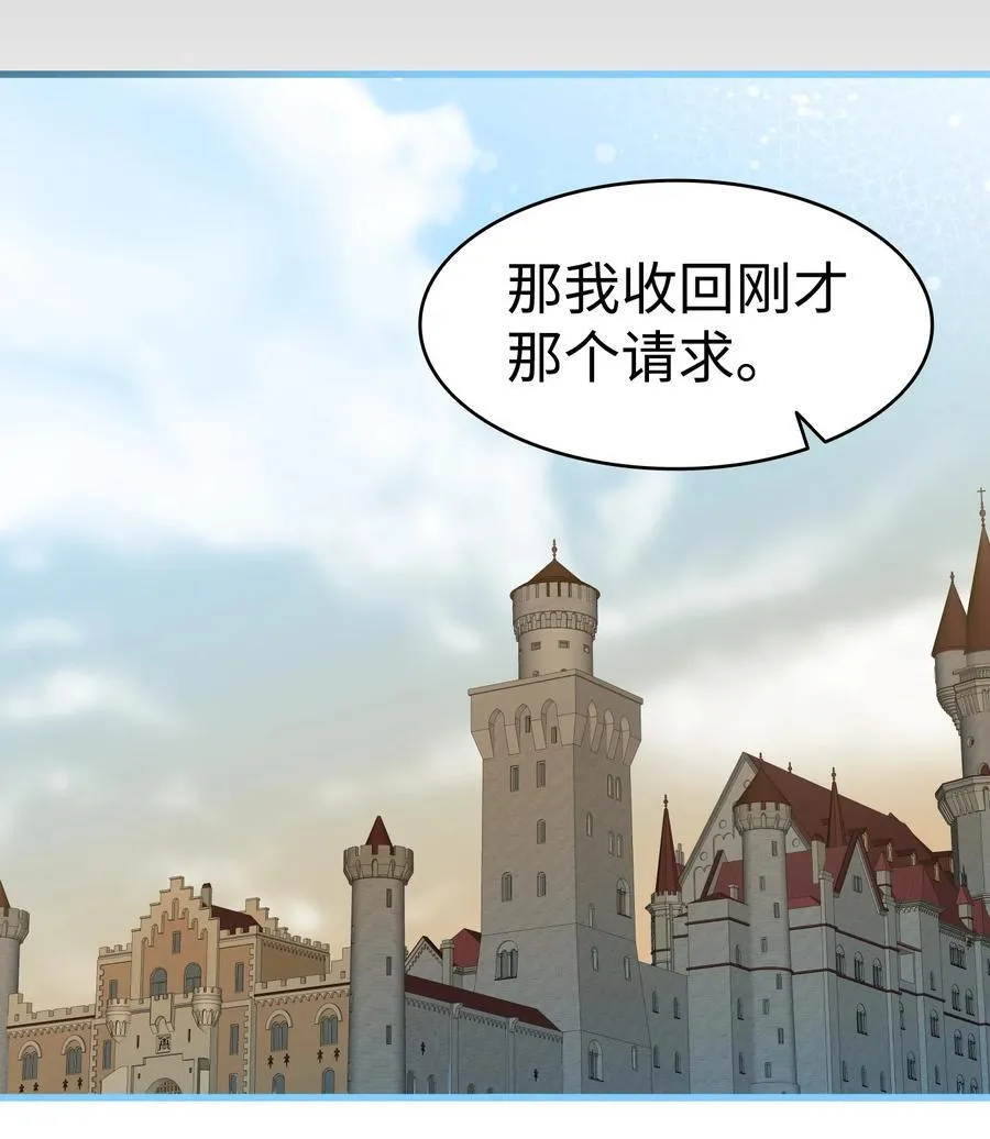 217 强大的网友 第35页