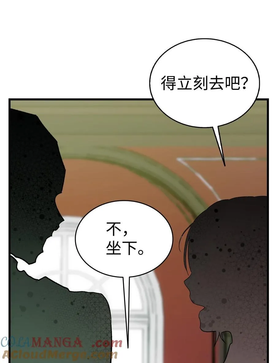 217 强大的网友 第40页