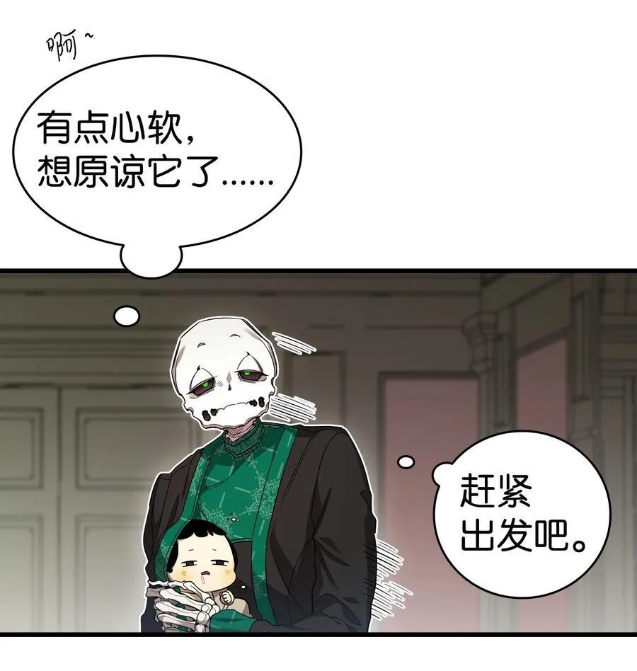 217 强大的网友 第47页