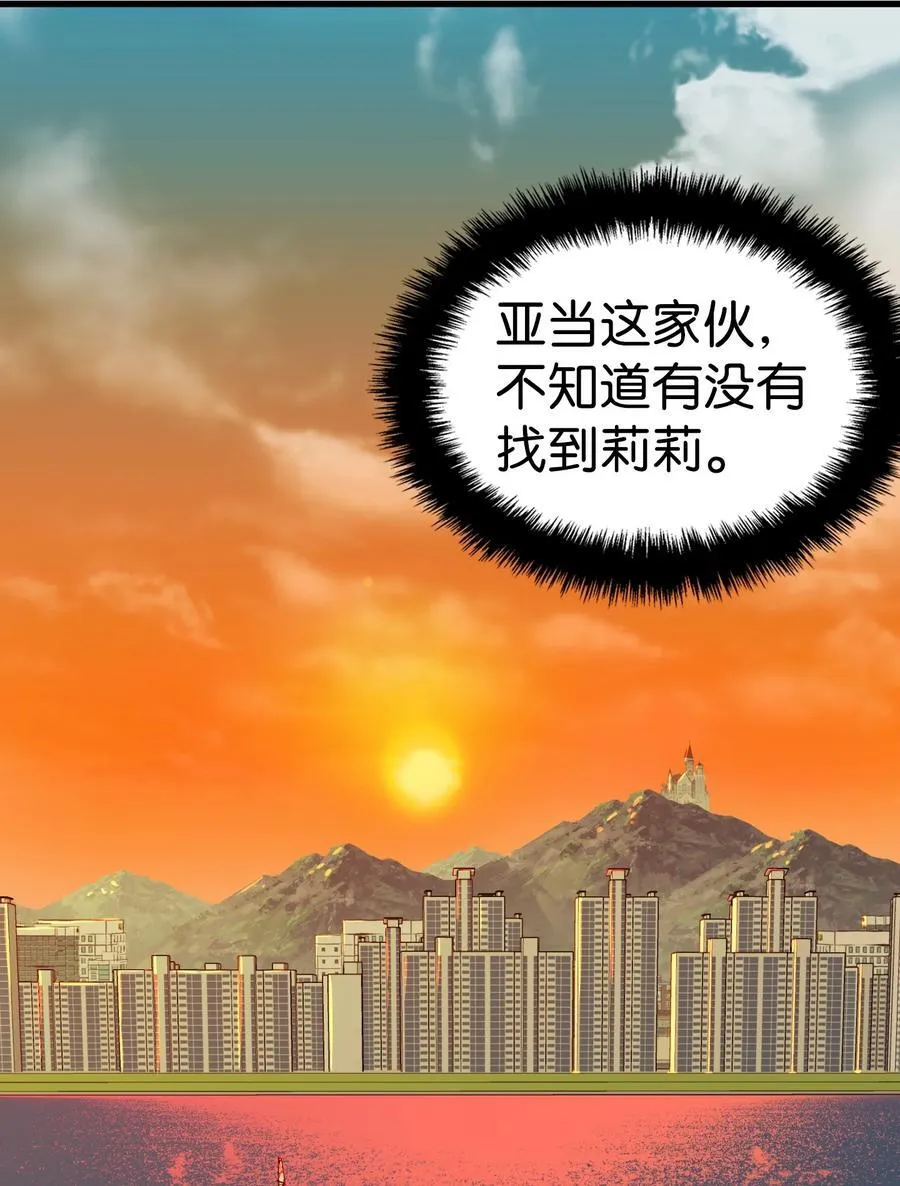 217 强大的网友 第48页