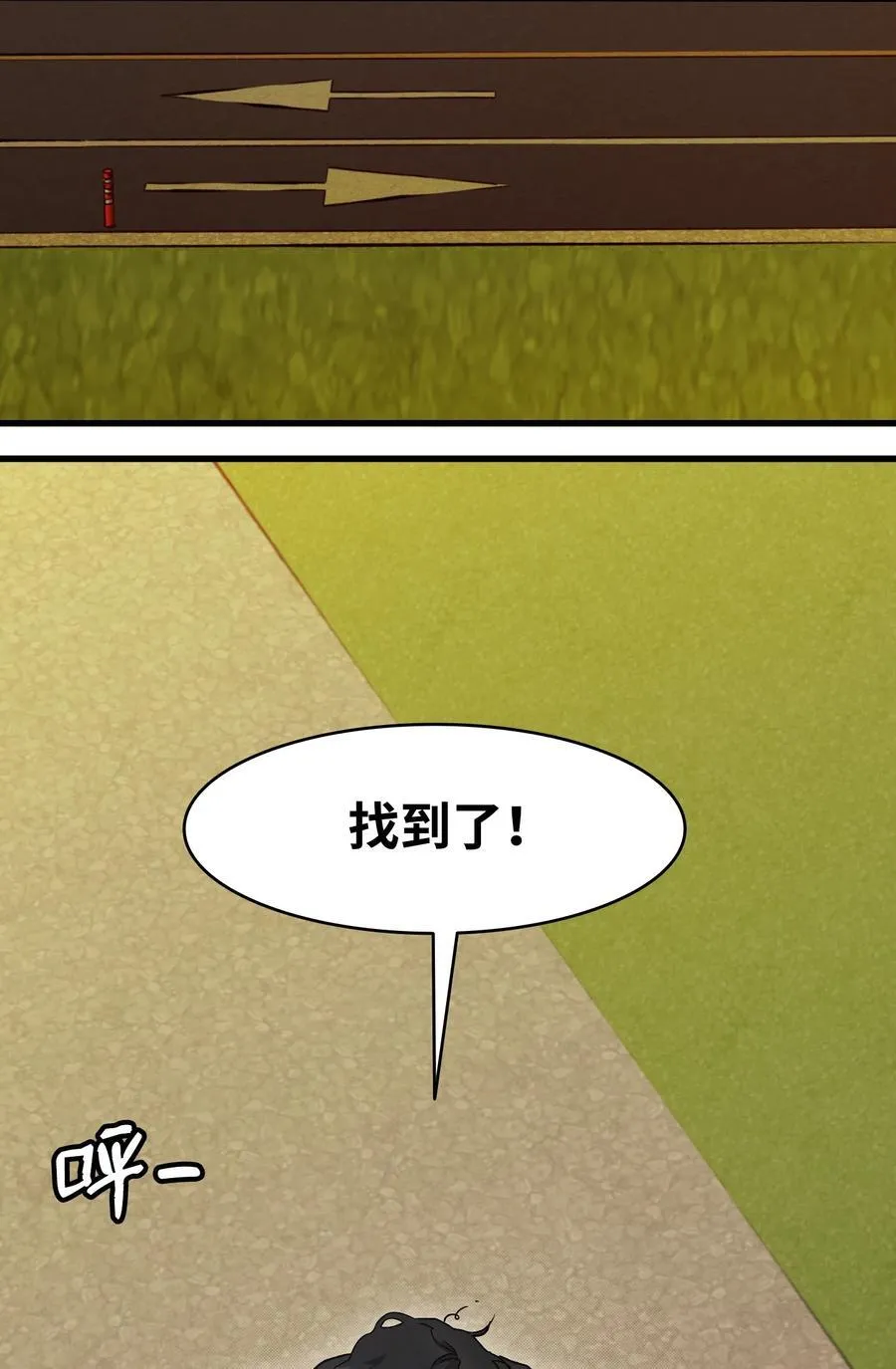 217 强大的网友 第50页