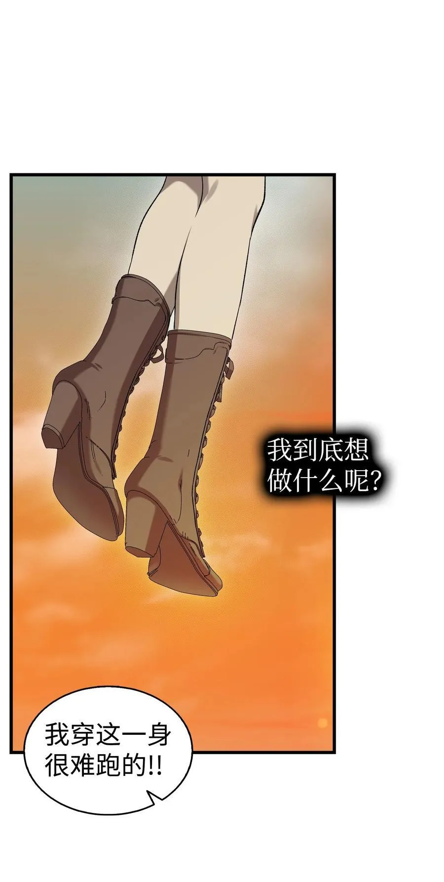 217 强大的网友 第62页