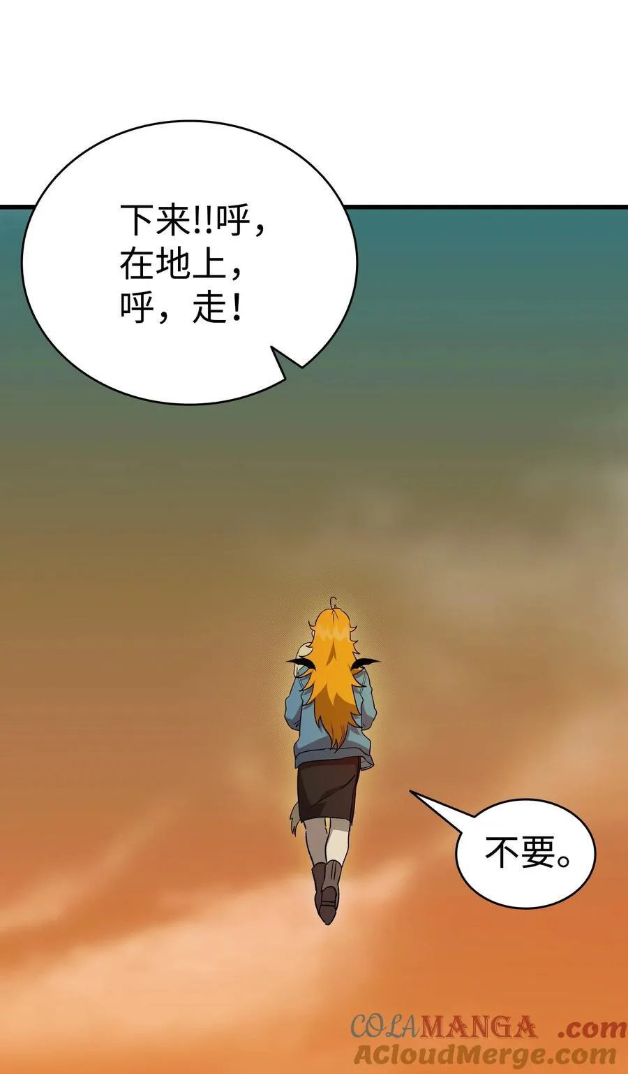 217 强大的网友 第64页