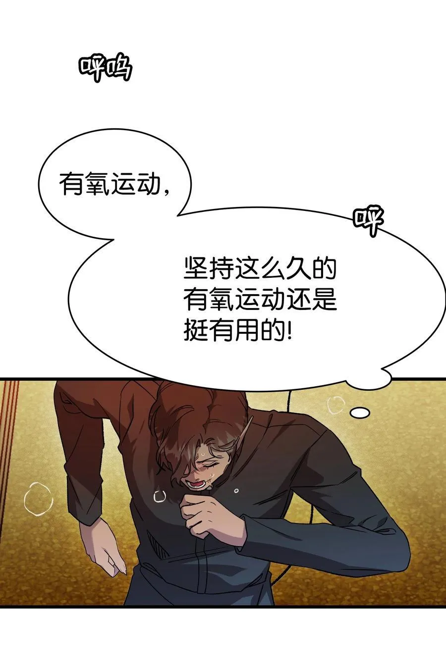 217 强大的网友 第69页