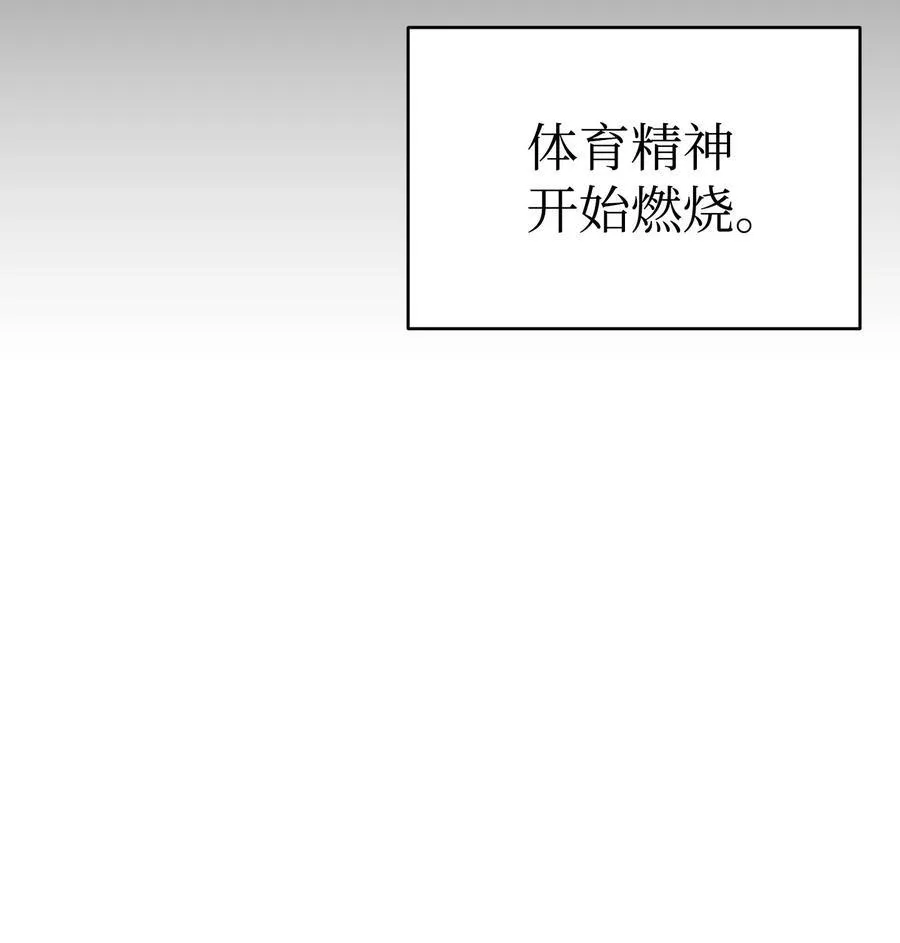 217 强大的网友 第71页