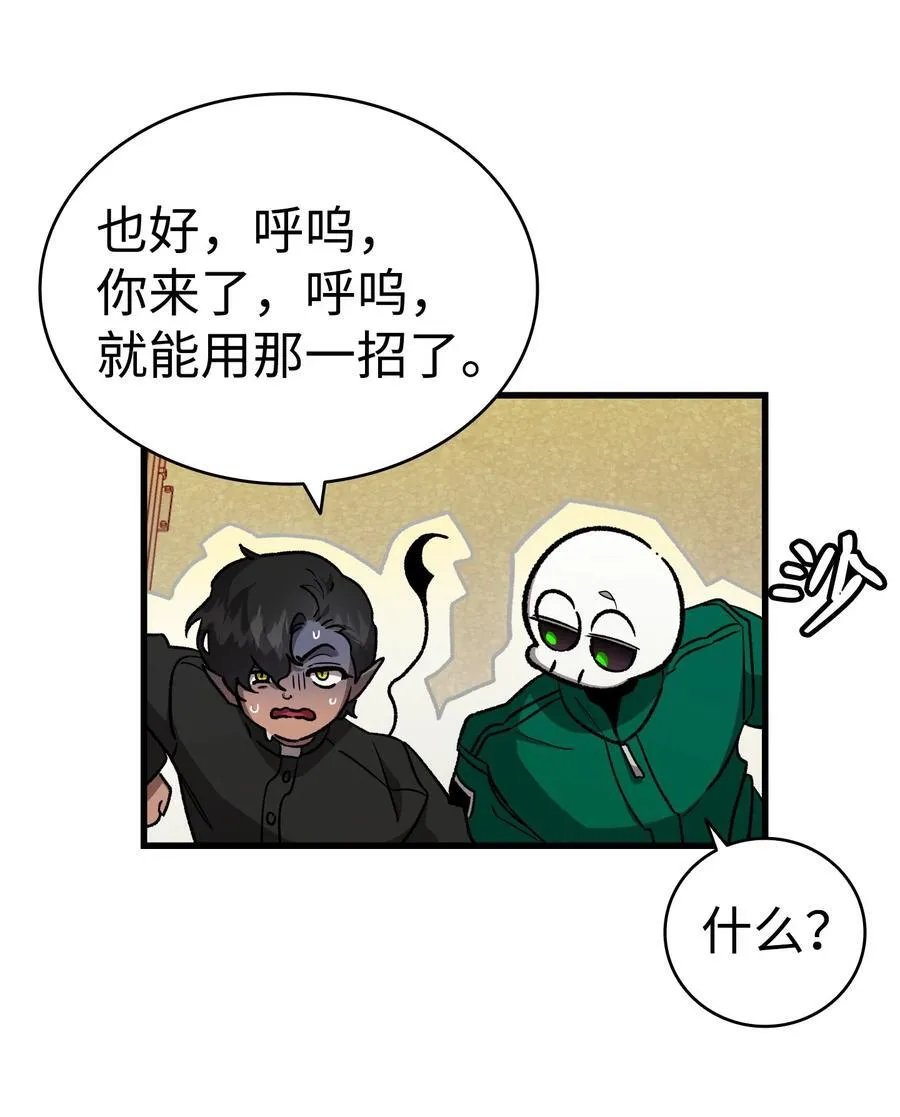 217 强大的网友 第74页