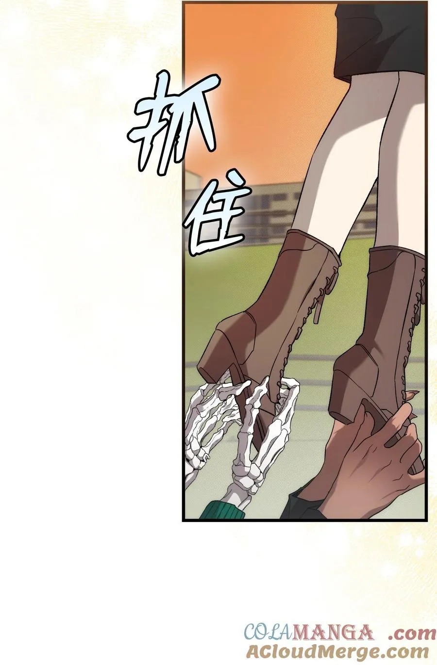 218 复活与永生 第13页