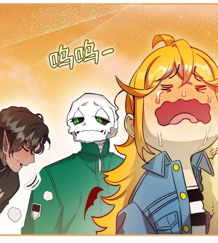 218 复活与永生 第19页