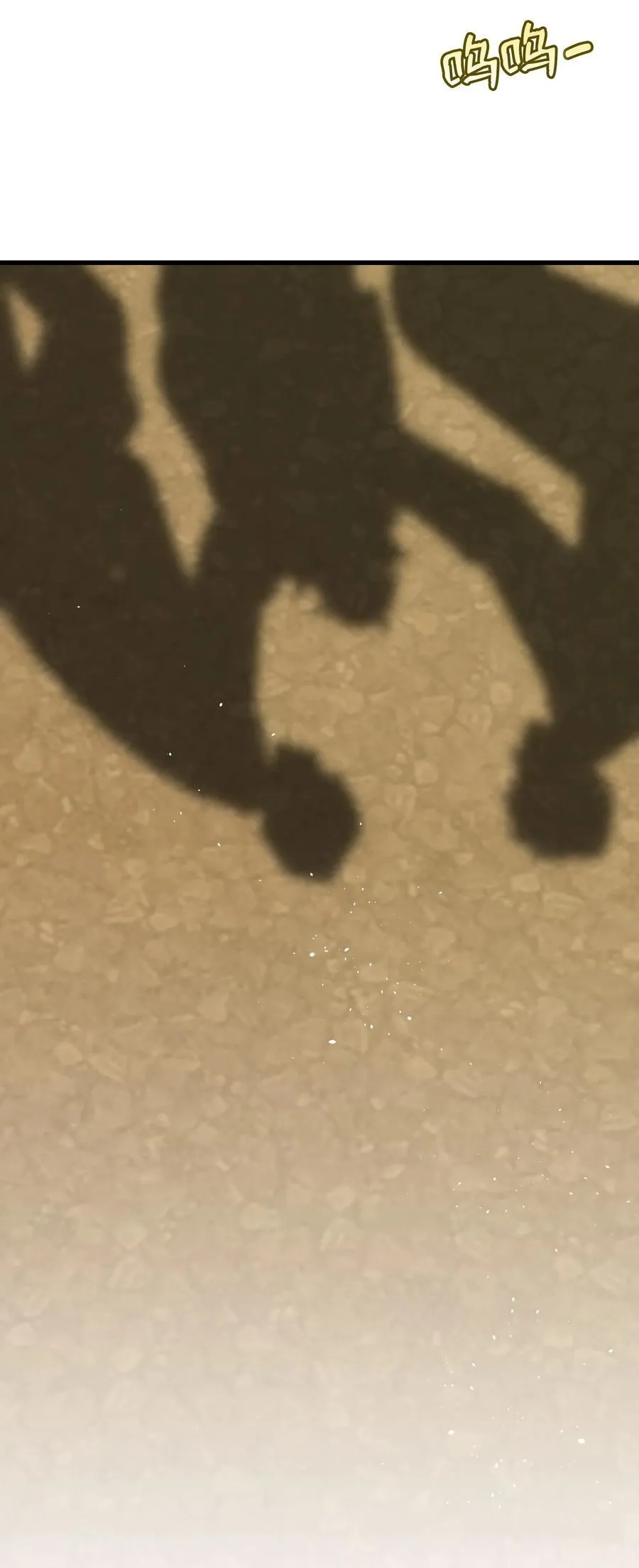 218 复活与永生 第20页