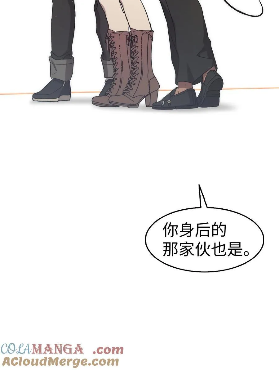 218 复活与永生 第37页
