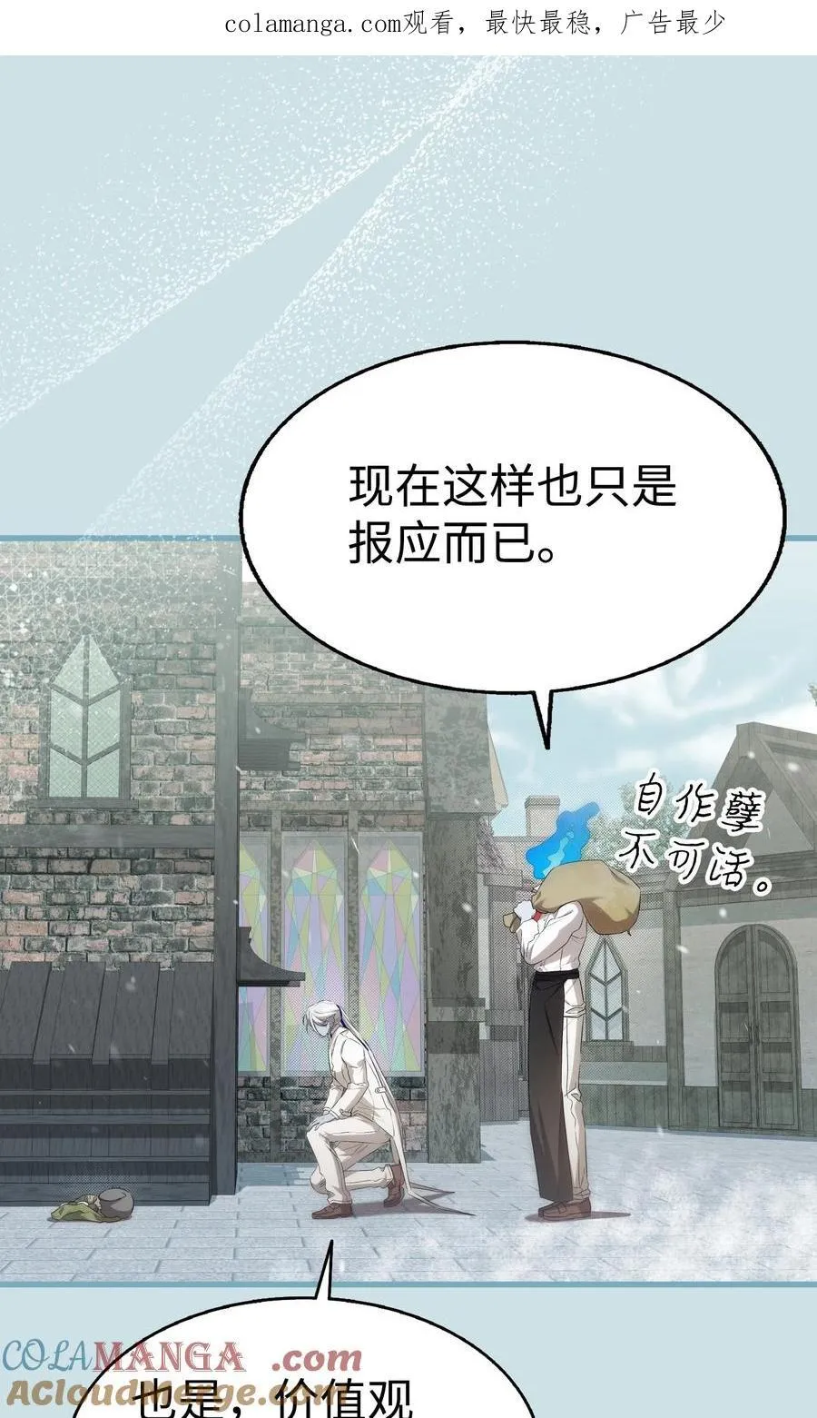 220 思念 第1页