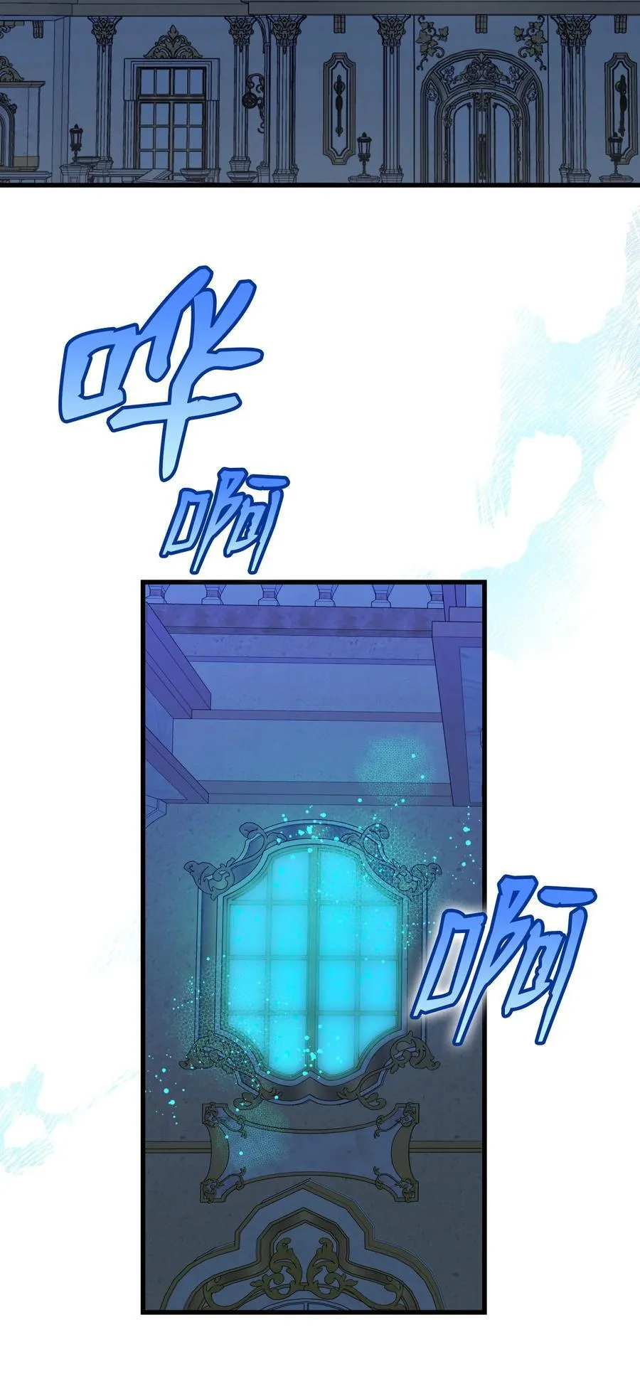 220 思念 第42页