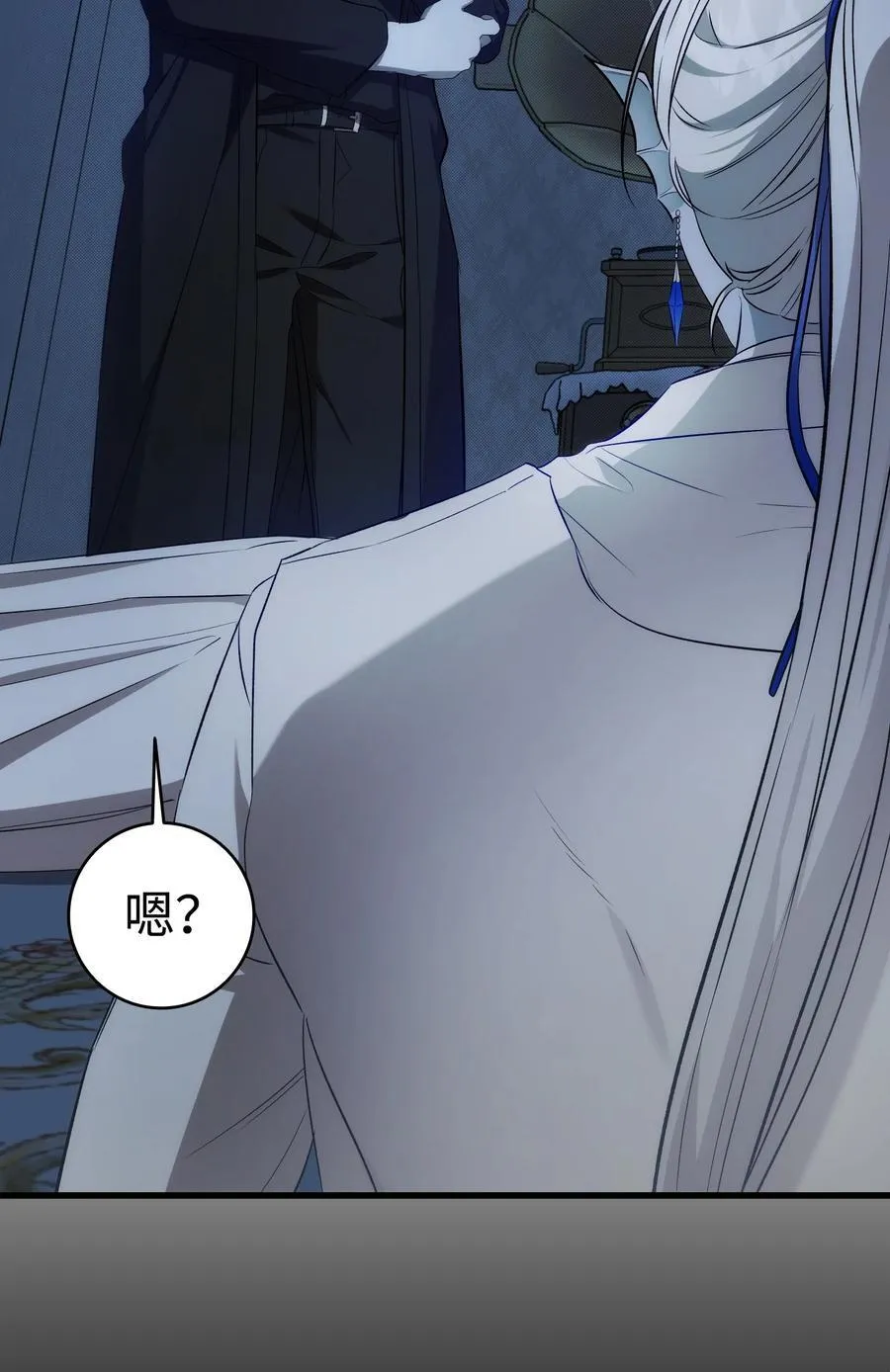 220 思念 第54页