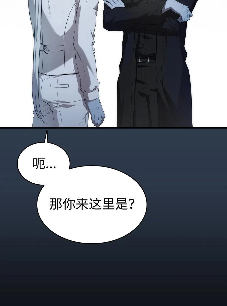 220 思念 第60页