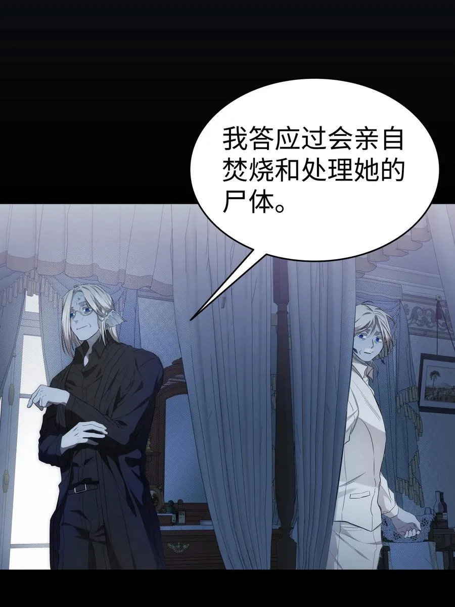 220 思念 第62页