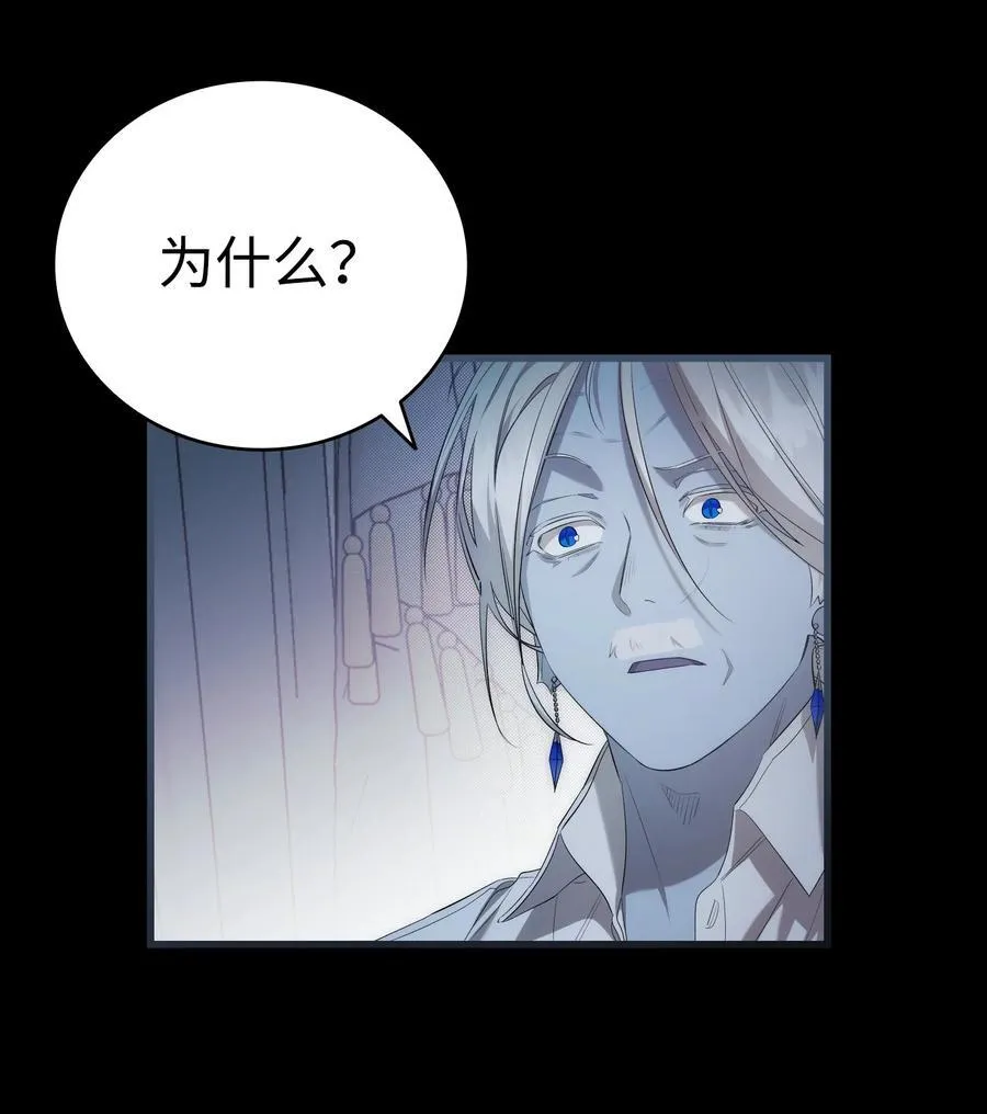 220 思念 第63页