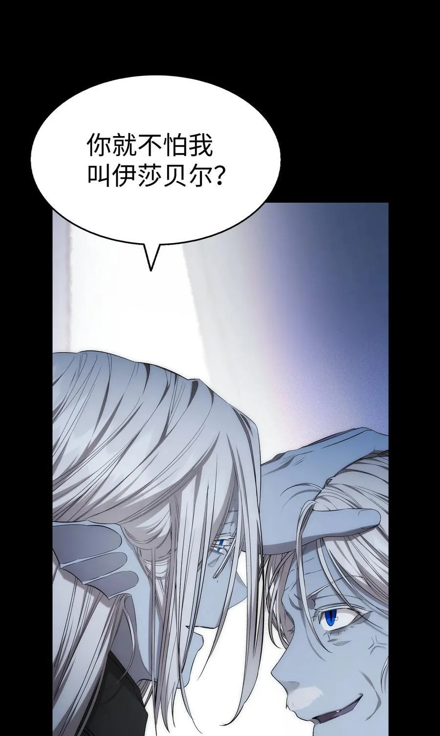220 思念 第66页