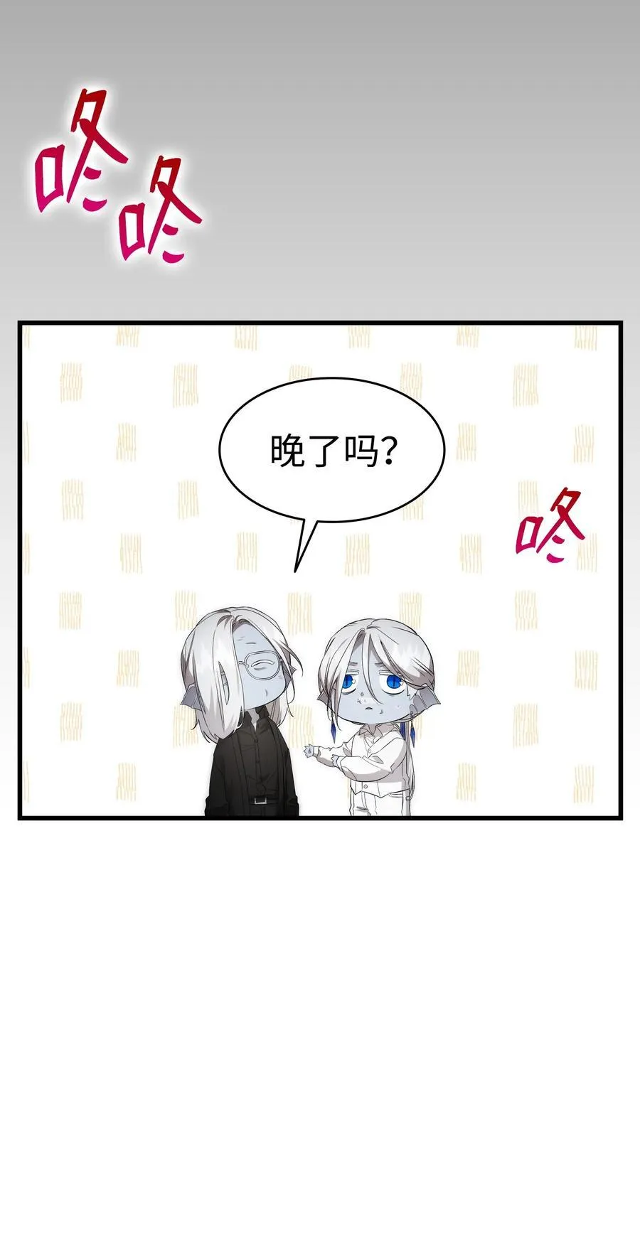 220 思念 第69页