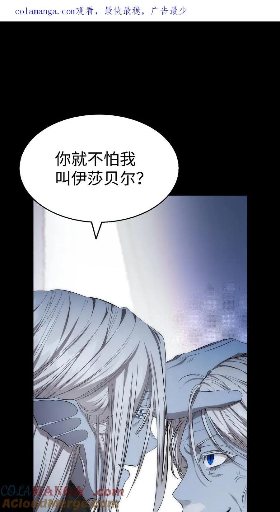 221 认可 第1页