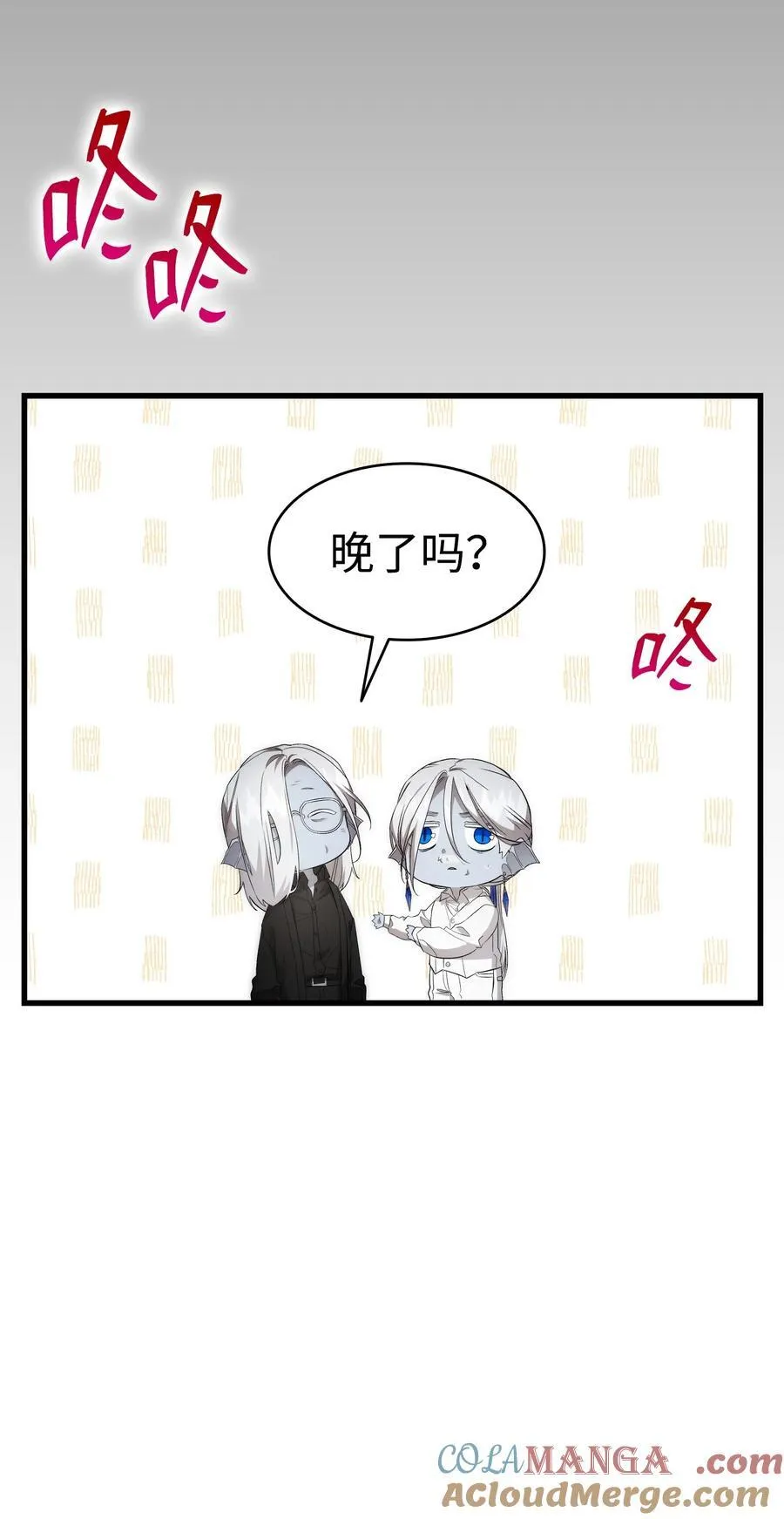 221 认可 第4页