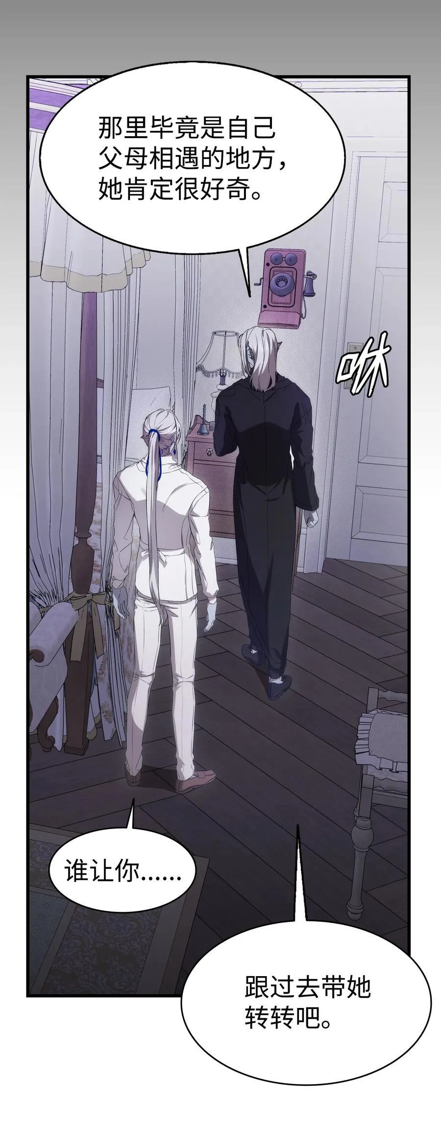 221 认可 第18页