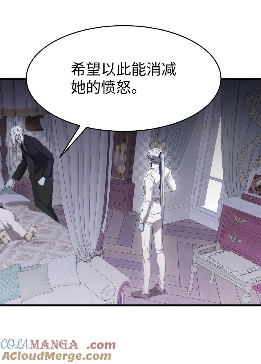 221 认可 第19页