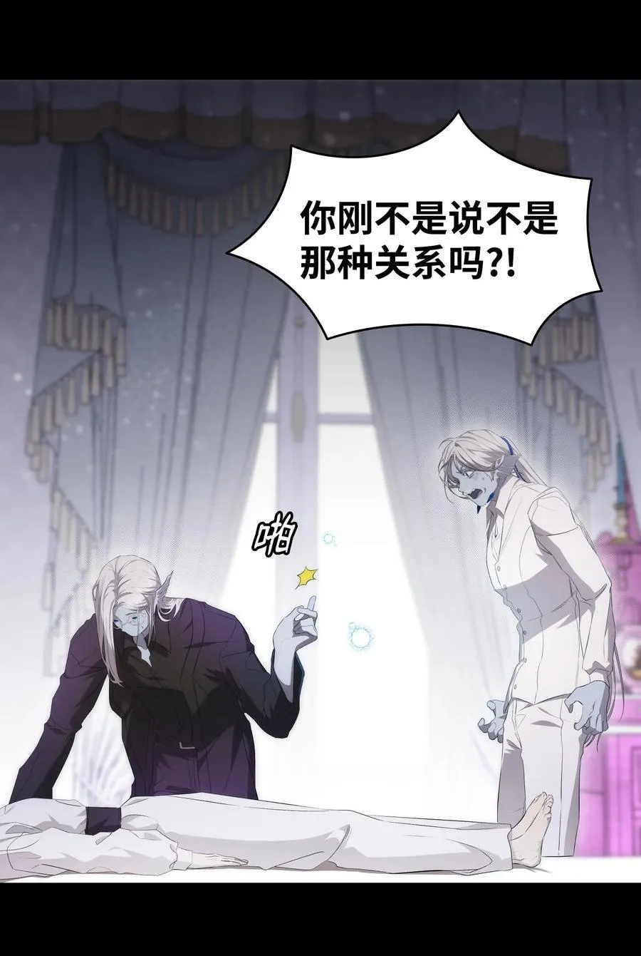 221 认可 第23页