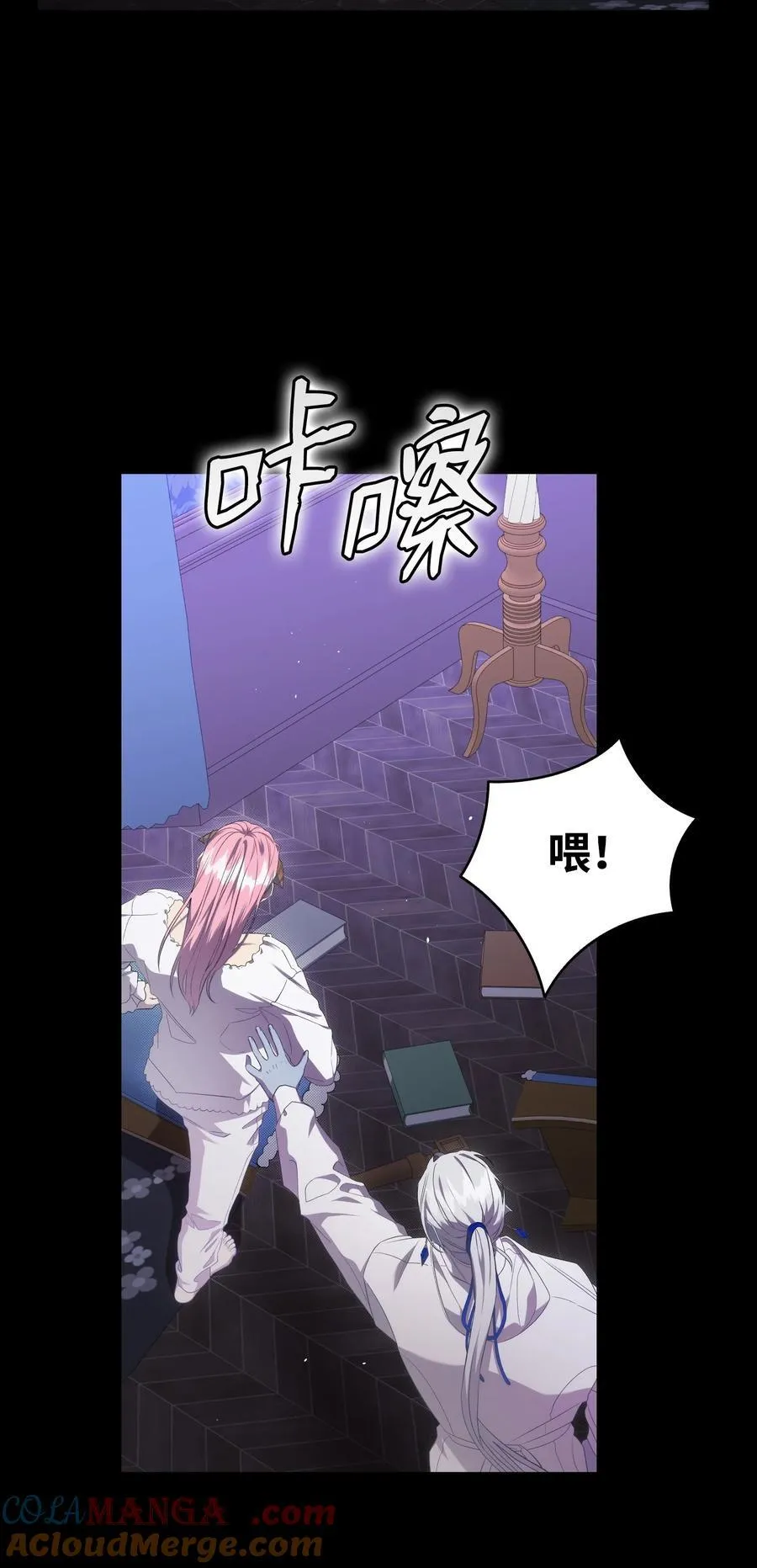 221 认可 第28页